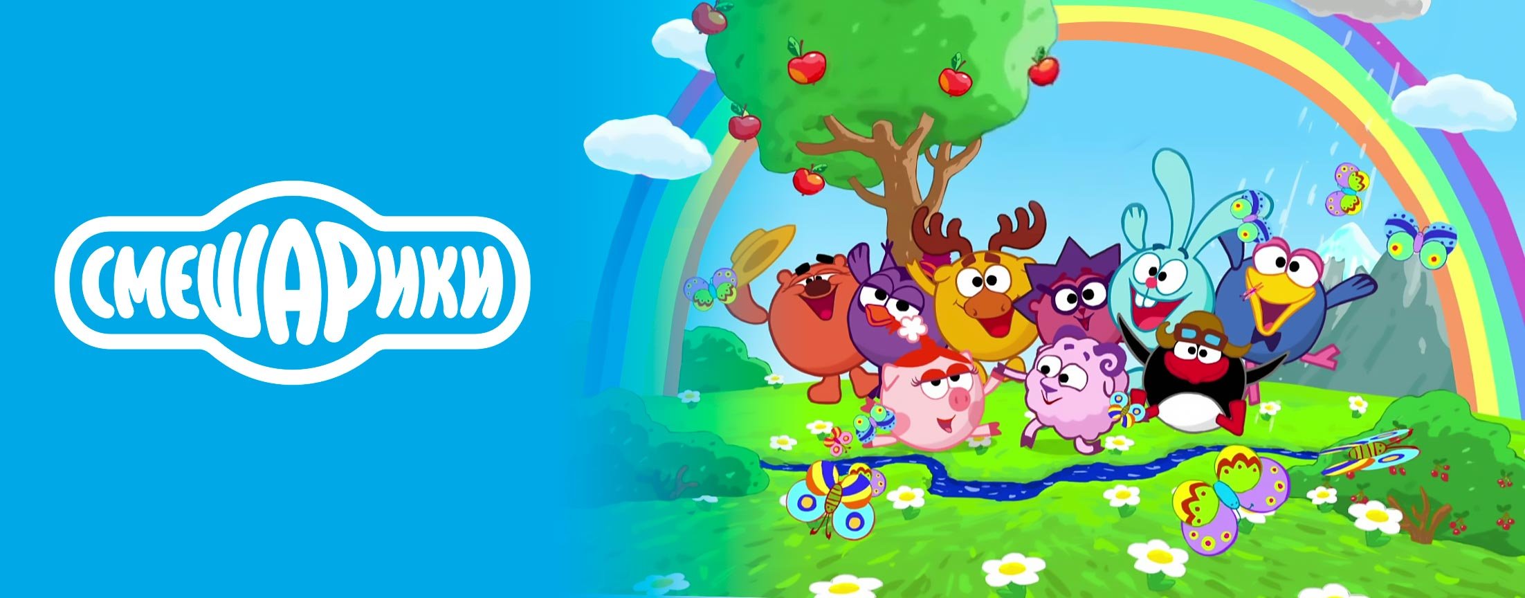 Обложка статьи