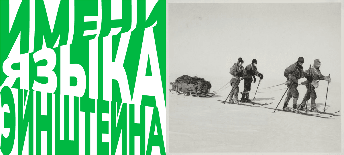 Обложка статьи