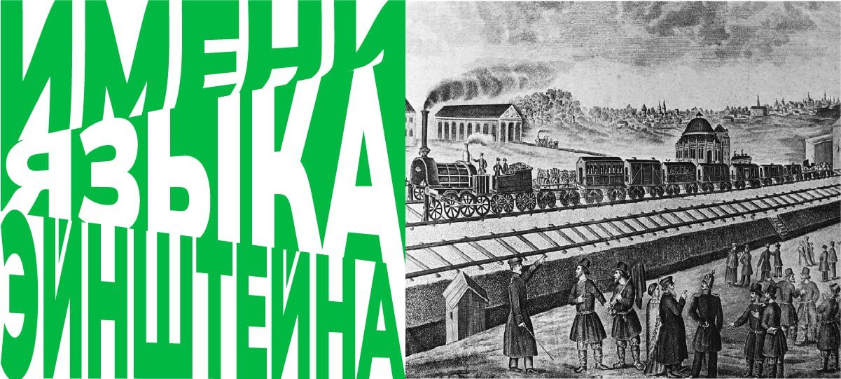 Обложка статьи