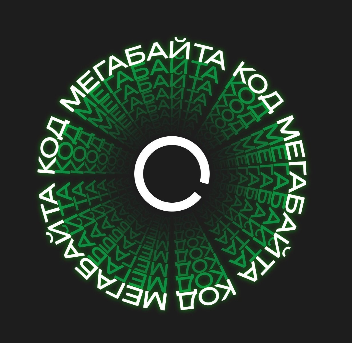 Обложка статьи