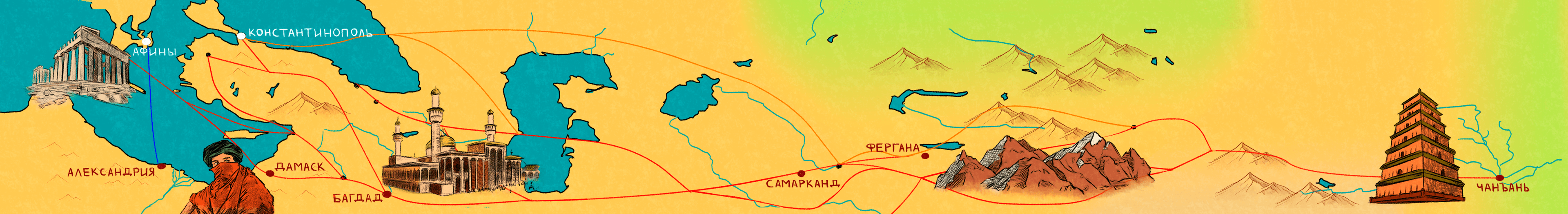 Обложка статьи