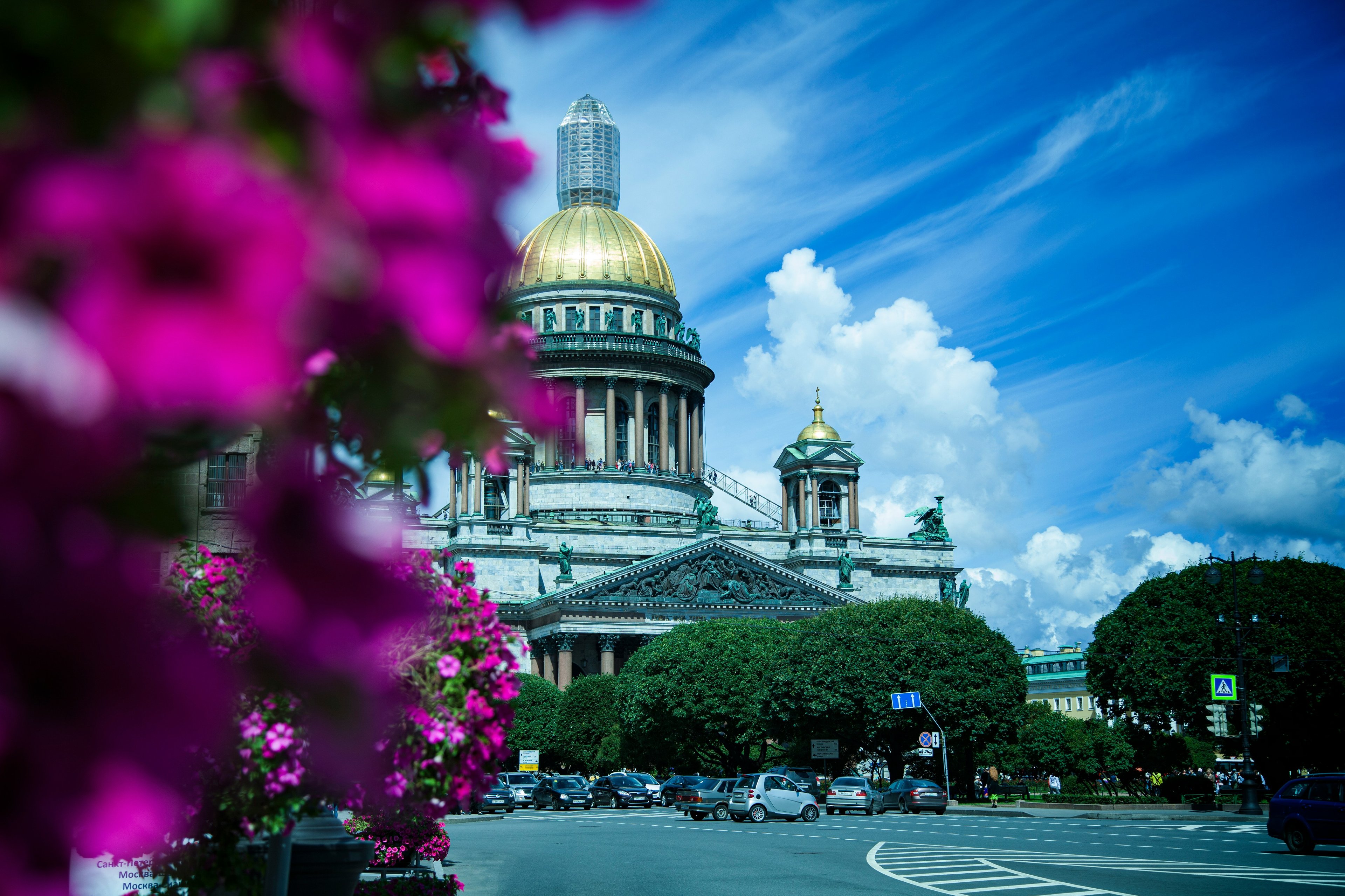 Обложка статьи