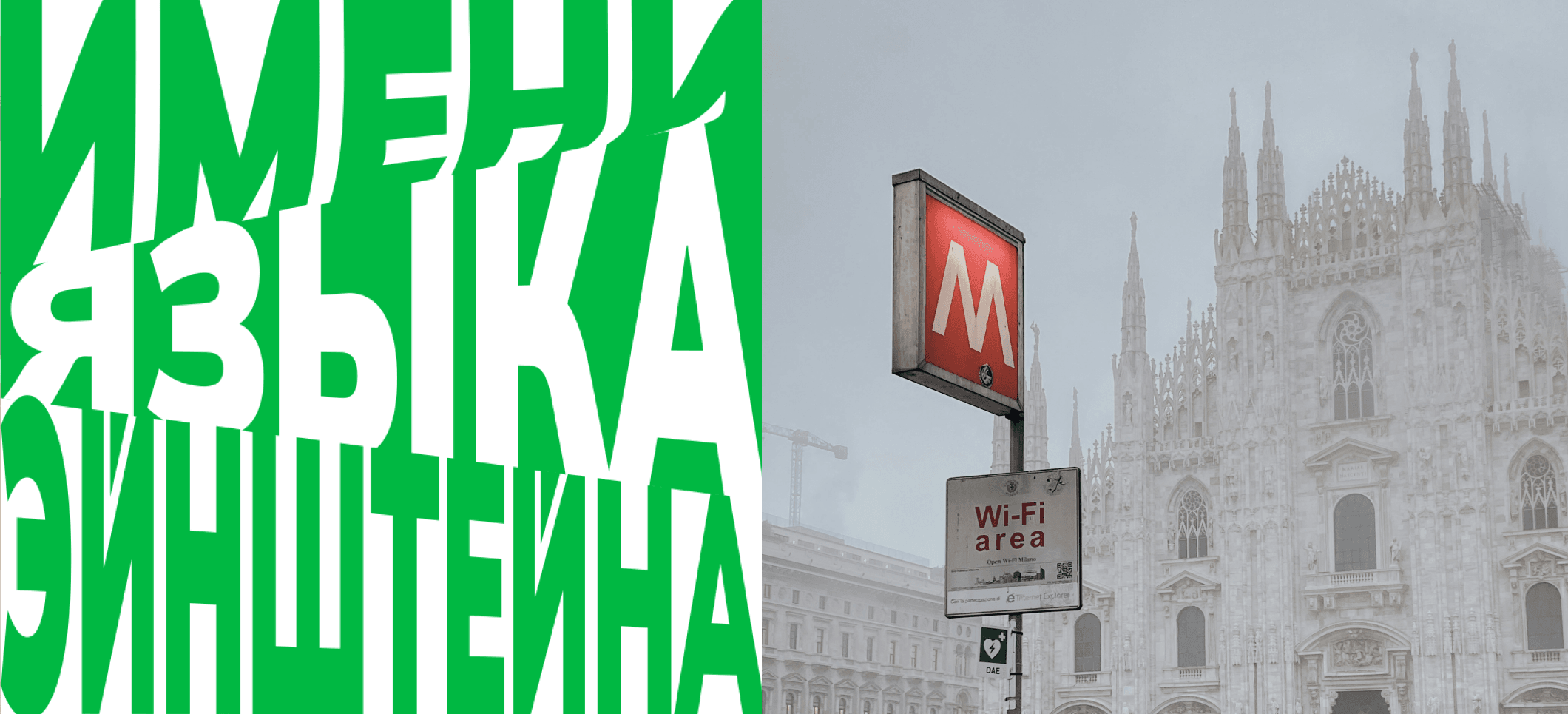 Обложка статьи